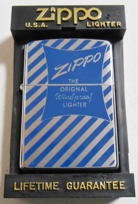 画像: ☆１９９７年５月製  ＶＩＮＴＡＧＥ パッケージＢＯＸデザイン  限定１０００個 ＺＩＰＰＯ！新品