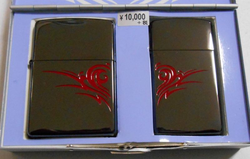 画像: ☆２個セット！ラブラブ ペア・ジッポー！TRIBAL HEART ZIPPO！新品