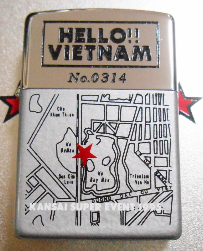 画像1: ☆山本寛斎！１９９５年９月製 HELLO VIETNAM ２トーン 限定ZIPPO！未使用品