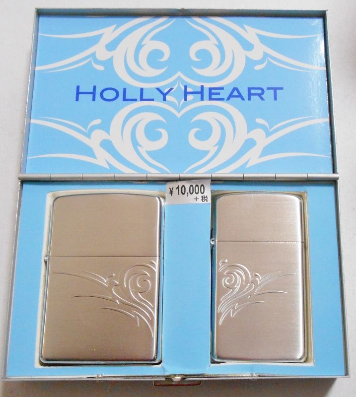 画像: 💗２個セット！ラブラブ ペア・ジッポー！HOLLY  HEART ZIPPO！新品S