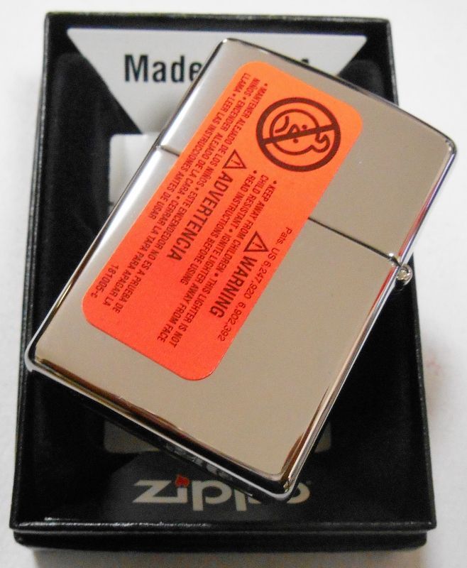 画像: ★ハードロックカフェUSA！HRC ２００９ Herringbone Hotel 限定 ZIPPO！新品