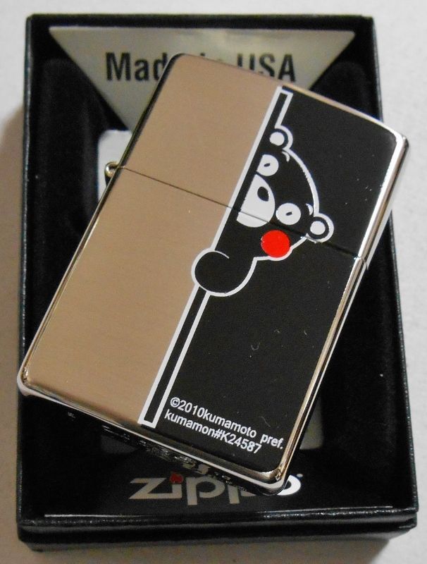 画像: ☆くまモン！大人気 ＆ 可愛い・・KUMAMON ZIPPO！新品C