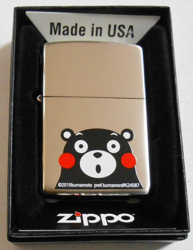 画像1: ☆くまモン！大人気 ＆ 可愛い・・KUMAMON ZIPPO！新品B