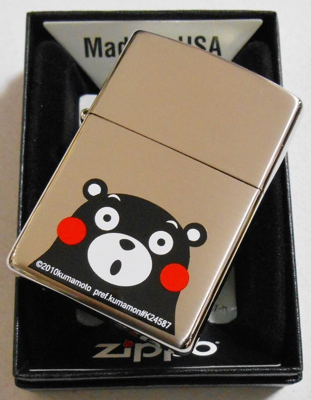 画像: ☆くまモン！大人気 ＆ 可愛い・・KUMAMON ZIPPO！新品B