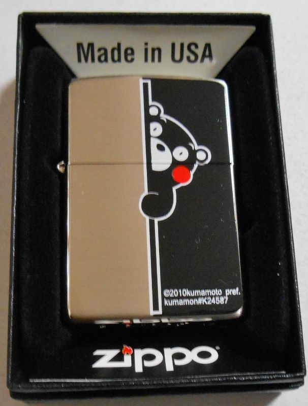 画像1: ☆くまモン！大人気 ＆ 可愛い・・KUMAMON ZIPPO！新品C