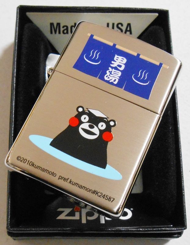 画像: ☆くまモン！大人気 ＆ 可愛い・・KUMAMON ZIPPO！新品A