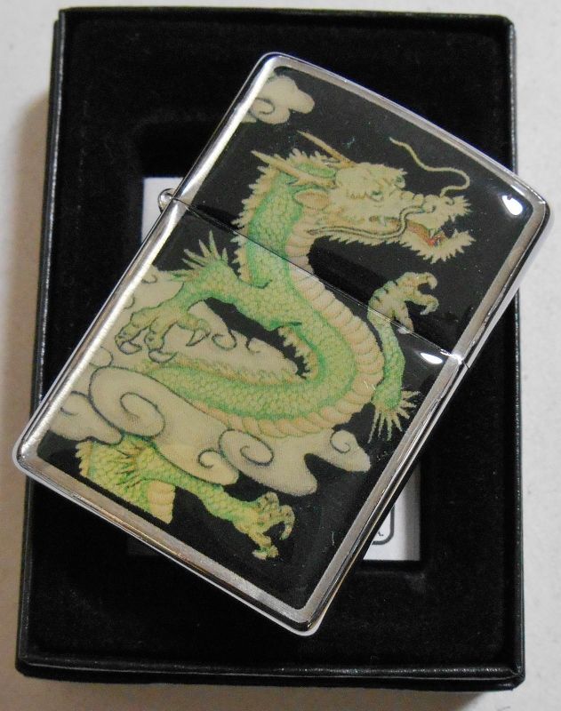 画像: ☆龍！和柄 フルカラー・エポキシ盛 ２００６年 ＃２００ ZIPPO！新品