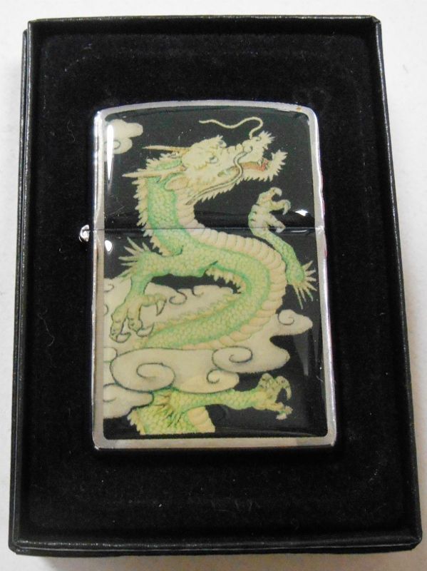 画像1: ☆龍！和柄 フルカラー・エポキシ盛 ２００６年 ＃２００ ZIPPO！新品