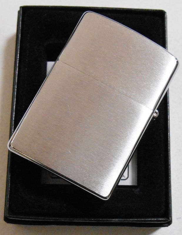 画像: ☆龍！和柄 フルカラー・エポキシ盛 ２００６年 ＃２００ ZIPPO！新品