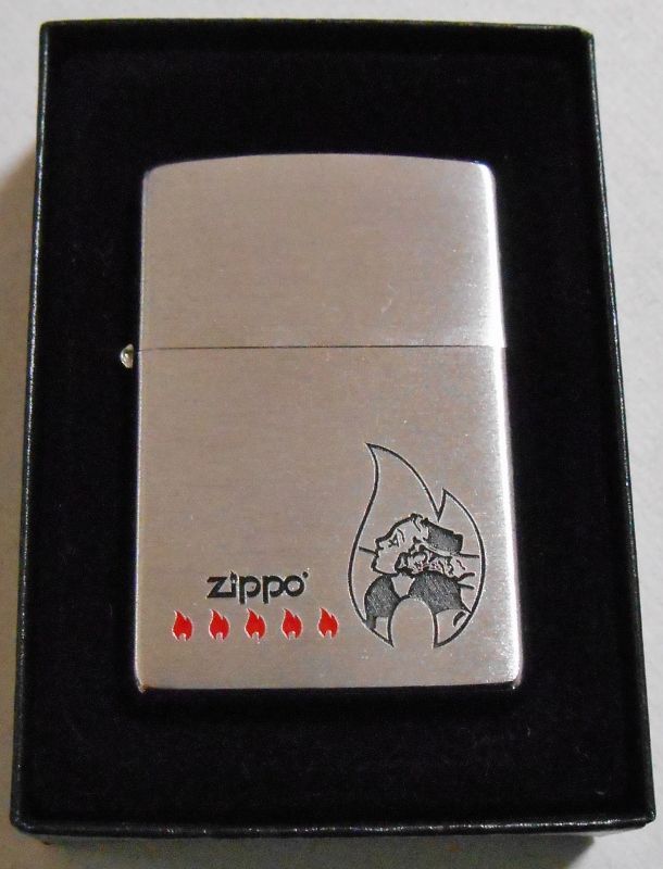 画像1: Windy！ジッポー炎マークの中に・・ウィンディ ２００６年 ＃２００ Zippo！新品B