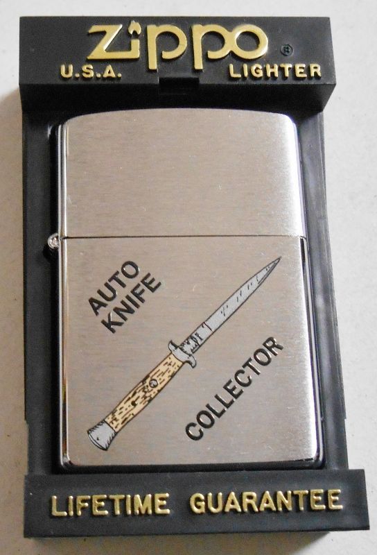 画像1: ★１９９５年１１月（K)製 AUTO KNIFE COLLECTOR ＃２００ Ｂｒｕｓｈｅｄ Ｚｉｐｐｏ！新品