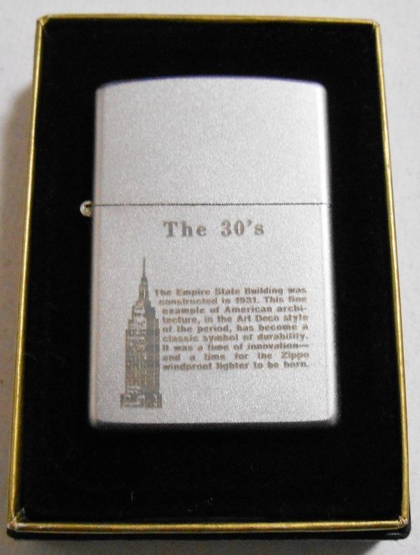 画像: ☆The ３０’ｓ エンパイア・ステーツビル！サテンクローム １９９９年４月 ZIPPO！新品 