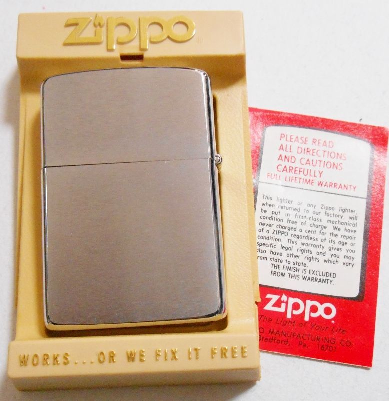 画像: ☆１９８１年 VINTAGE ＃２００ プレーン 無地 BRUSH CHROME ZIPPO！新品