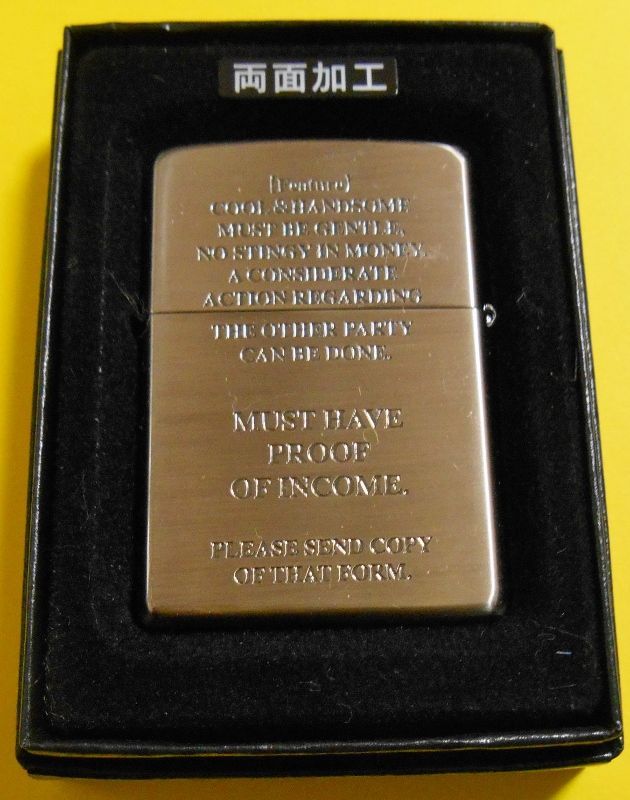 画像: ★WANTED！懸賞金付き人 ギターを持ったナイスガイ ２００８年 ＺＩＰＰＯ！新品