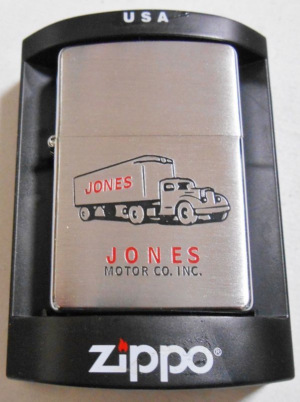 画像1: ☆大型トレーラー！JONES ZIPPO社 復刻 オールドデザイン 企業物 ２００７年  ＃２００ ZIPPO！新品