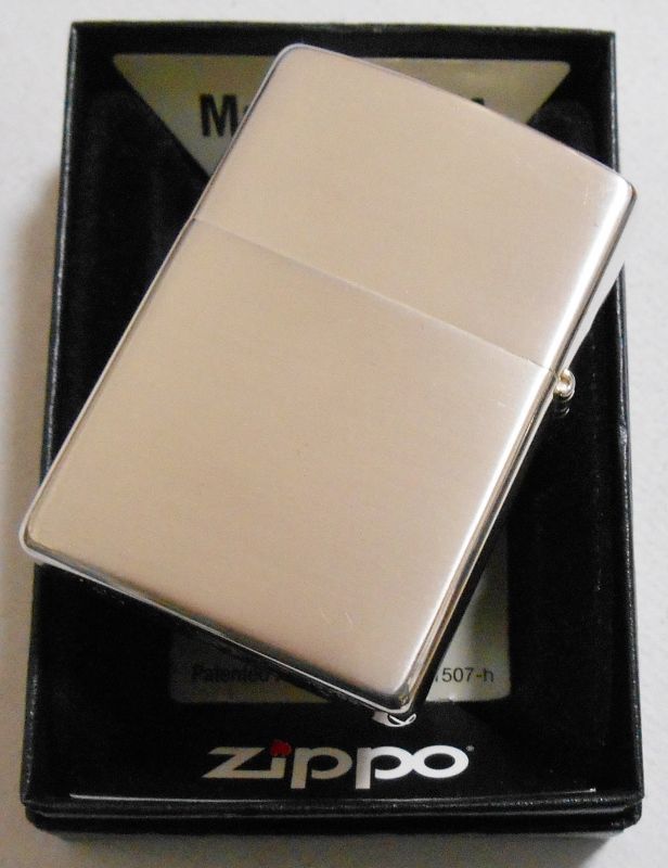 画像: 限定！お洒落な・・彫刻デザイン 銀加工 ２００３年 ZIPPO！新品