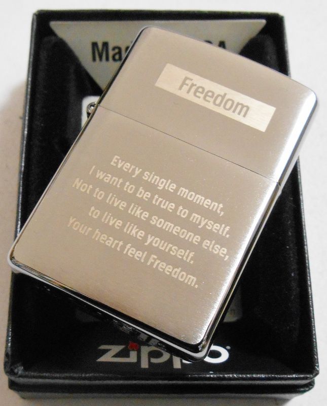 オリジナルデザイン手作り商品 ZIPPO ライター ferrdom winston 彫刻