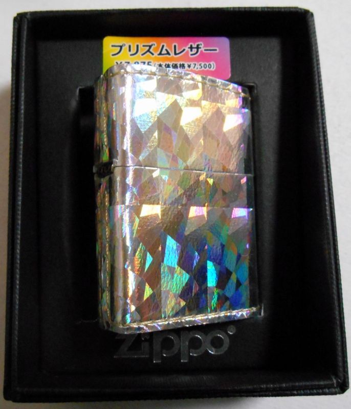 画像: ☆プリズムレザー！色鮮やかなプリズムレザー・・五面革巻き ２０１１年 ZIPPO！新品B