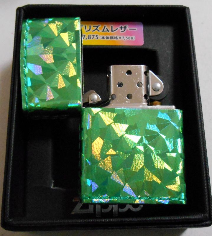 画像: ☆プリズムレザー！色鮮やかなプリズムレザー・・五面革巻き ２０１０年 ZIPPO！新品A