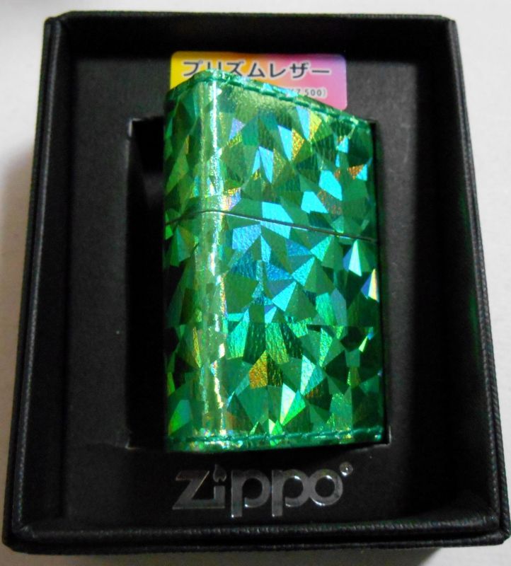 画像: ☆プリズムレザー！色鮮やかなプリズムレザー・・五面革巻き ２０１０年 ZIPPO！新品A