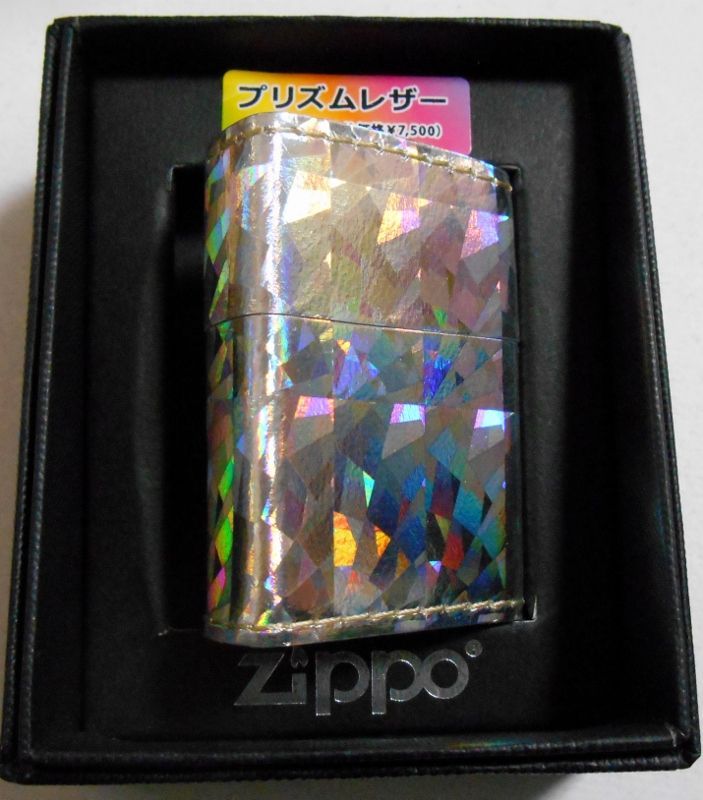 画像: ☆プリズムレザー！色鮮やかなプリズムレザー・・五面革巻き ２０１１年 ZIPPO！新品B