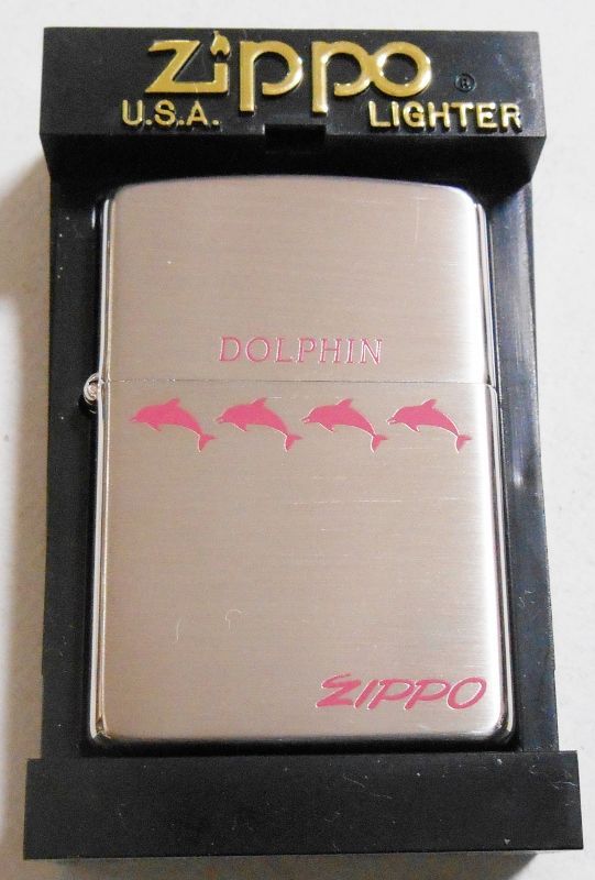 画像1: ☆イルカ！ＤＯＬＰＨＩＮ ピンク４ドルフィン ２００１年 銀加工 ＺＩＰＰＯ！新品