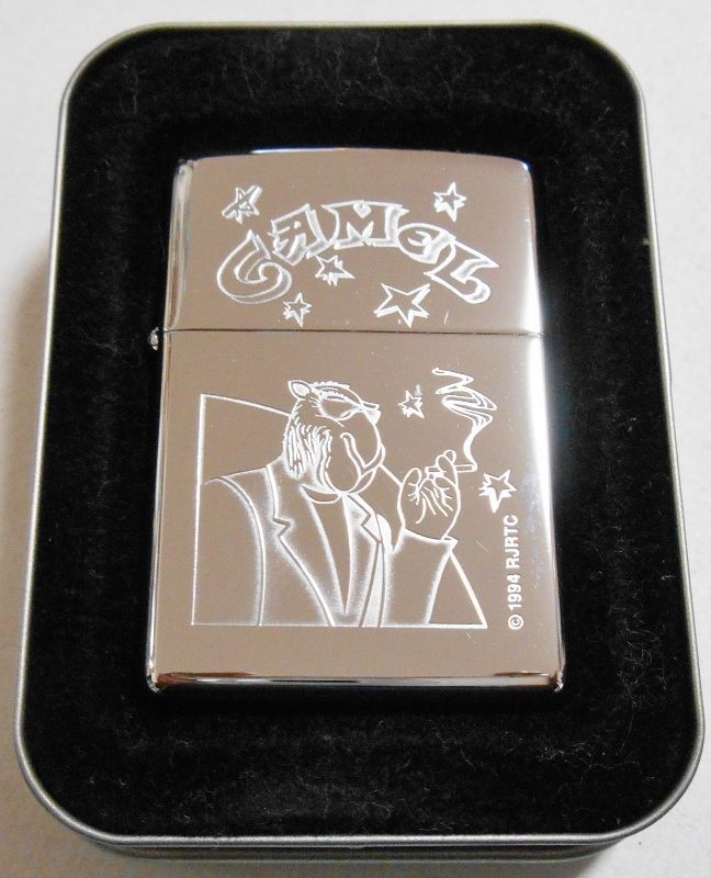 画像1: ☆キャメル！CAMEL SMOKING JOE！１９９５年４月製 ♯２５０ ZIPPO！新品