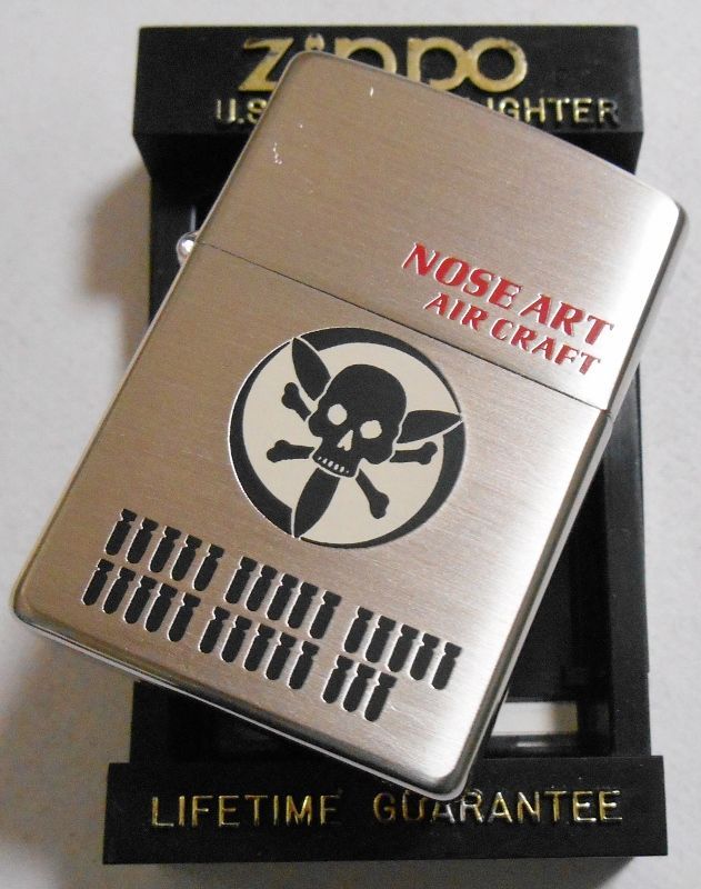 画像: ★ NOSEART AIR CRAFT！１９９７年９月 ノーズアート 銀加工 ZIPPO！新品