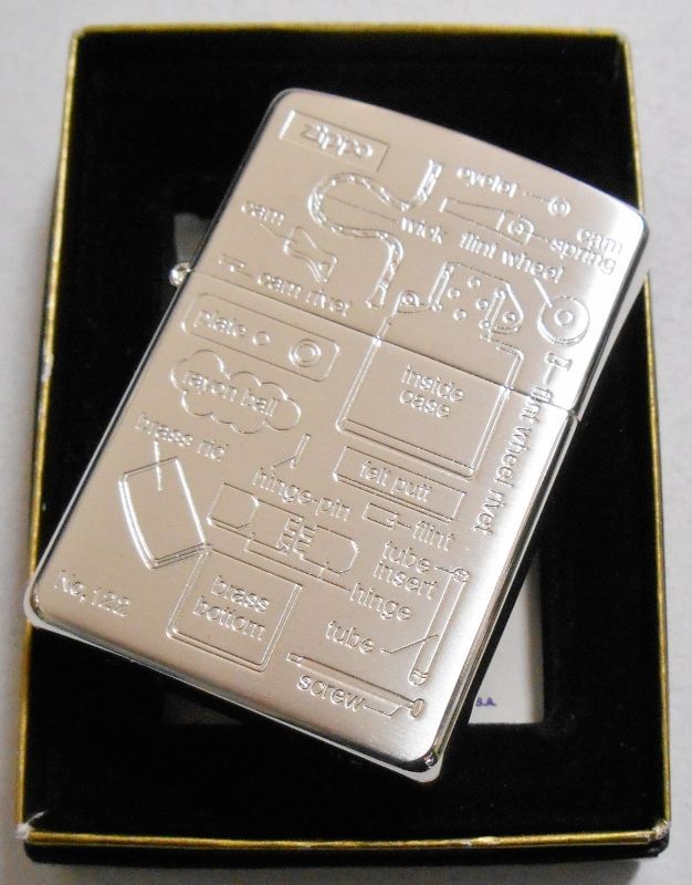 画像: ☆ジッポー構造デザイン アナトミー！２００３年 限定 シルバー加工 ZIPPO！新品A