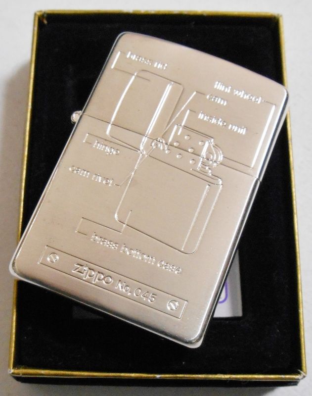 画像: ☆ジッポー構造デザイン アナトミー！２００３年 限定 シルバー加工 ZIPPO！新品B