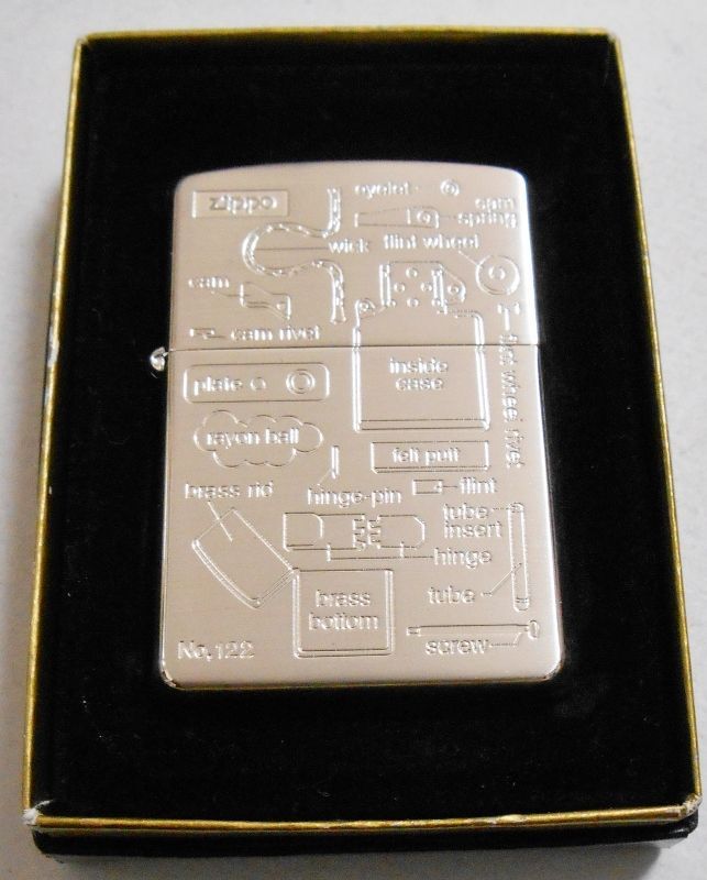 画像1: ☆ジッポー構造デザイン アナトミー！２００３年 限定 シルバー加工 ZIPPO！新品A