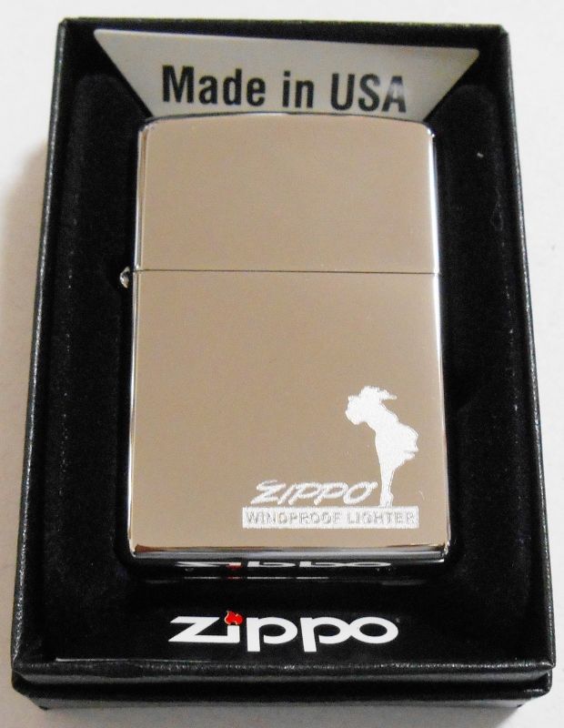 画像1: ☆WINDY！人気のウィンディ ２０１７年 US加工 シルバーミラー  ZIPPO！新品C