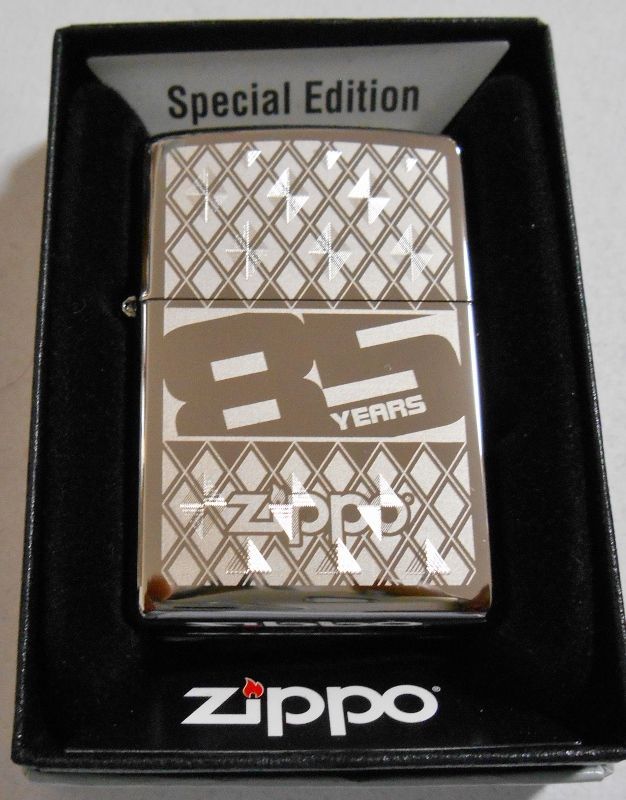 画像1: ☆ZIPPO社 創業８５周年記念 ２０１７年 ８５th Anniversary Special Edition Zippo！新品