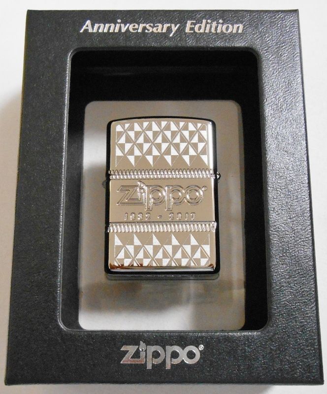 ☆ZIPPO社 創業８５周年記念世界限定 ２０１７年 ８５th Anniversary