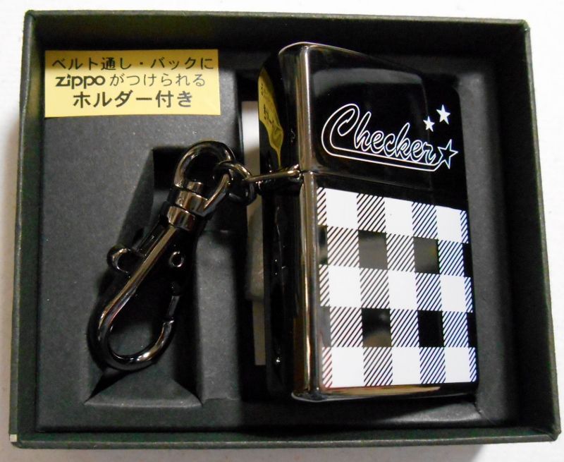 画像: ☆ CHECKER！ホワイト・チェッカー 三角カン＆ホルダー付 ２００２年 ZIPPO！新品