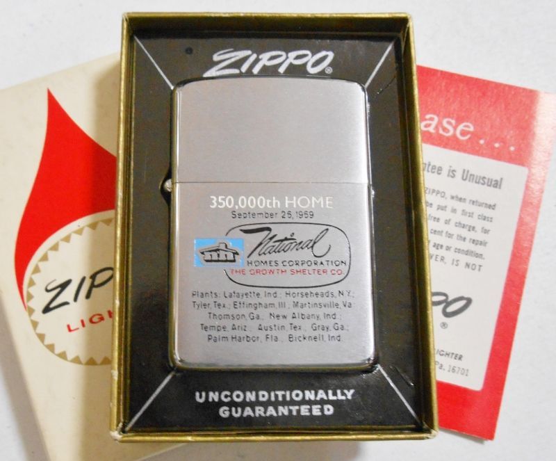 画像: ☆１９６９年 VINTAGE ADVERTSING-COMPANY 企業モノ ZIPPO！未使用品