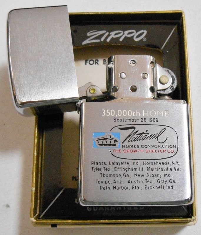 画像: ☆１９６９年 VINTAGE ADVERTSING-COMPANY 企業モノ ZIPPO！未使用品