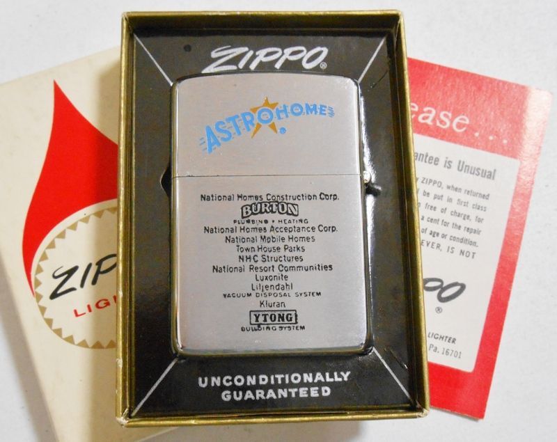 画像: ☆１９６９年 VINTAGE ADVERTSING-COMPANY 企業モノ ZIPPO！未使用品