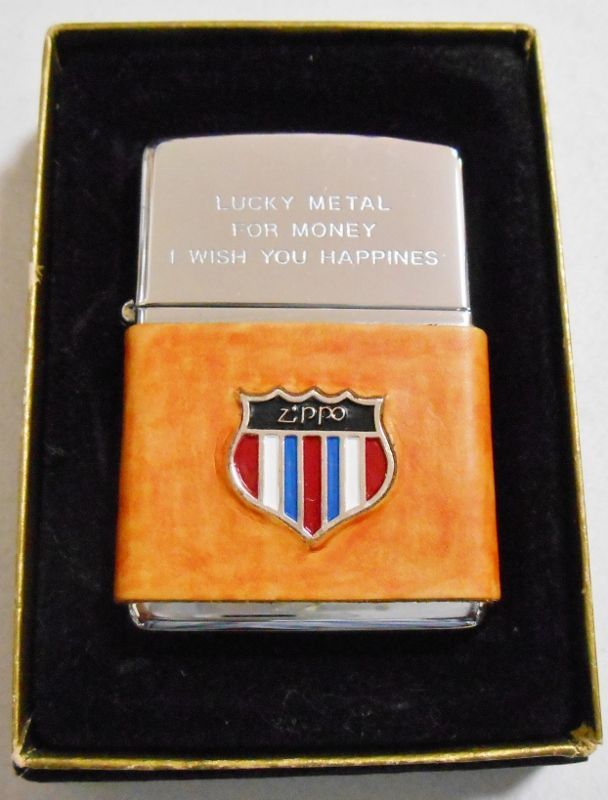 画像1: ☆ラッキーメタル！ブラウンレザー革巻き １９９５年１１月製 ZIPPO！未使用品A