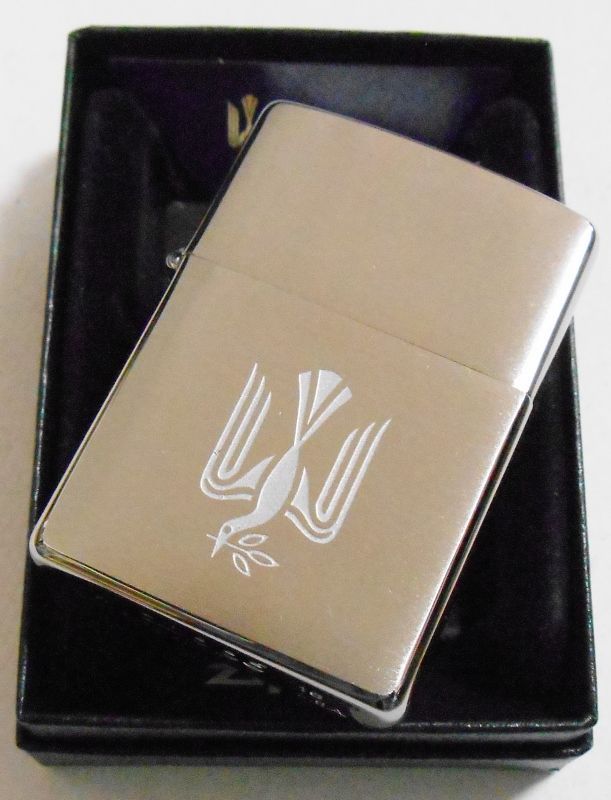 画像: ☆ JT ピース Pesce ２０１７年 キャンペーン当選 ＃２００ ZIPPO！新品