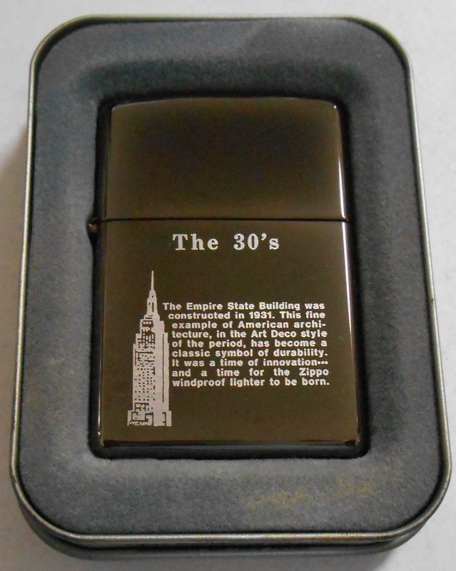 画像1: The ３０’ｓ エンパイア・ステーツビル！ブラックアイス ２００１年 ZIPPO！新品 