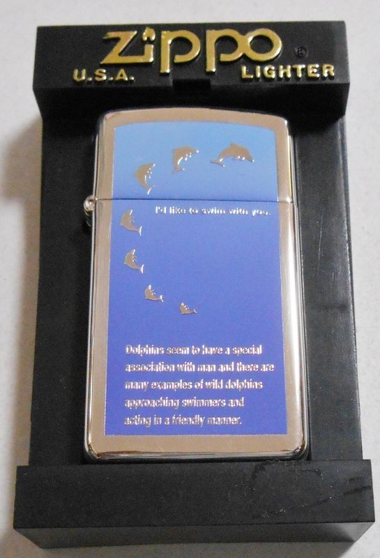 画像1: ☆イルカ！スリム ＤＯＬＰＨＩＮ ７頭 ２００３年 ブルー系 銀加工 SLIM ＺＩＰＰＯ！新品