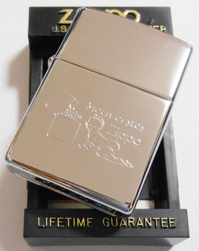 画像: ☆１９９７年７月（G）可愛い・・BABY 赤ちゃん ＃２５０ USA ZIPPO！新品