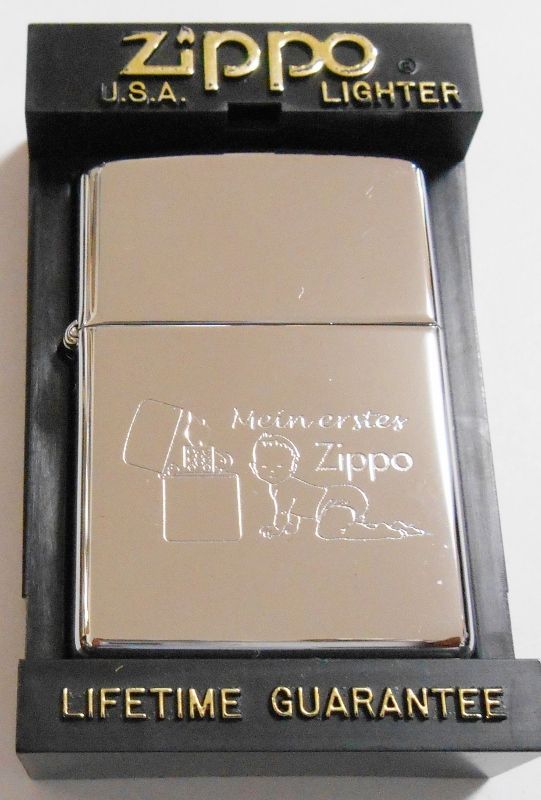 画像1: ☆１９９７年７月（G）可愛い・・BABY 赤ちゃん ＃２５０ USA ZIPPO！新品