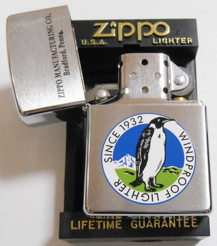 1997製 ZIPPO ライター ワシントンDCワシントン