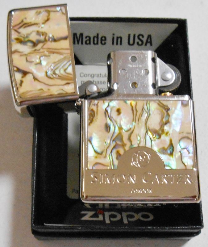 画像: ☆SIMON CARTER！サイモン・カーター 天然貝SHELL 銀加工 ２０１１年 ZIPPO！新品