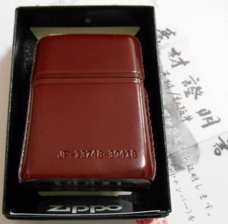 画像: ☆松阪牛！高級和牛 本革巻き ワインレッド・レザー 素材証明書付 ＺＩＰＰＯ！新品