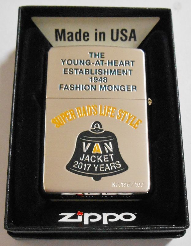 ☆VAN JACKET！２０１７Year 限定１６０個 両面デザイン 銀加工 ZIPPO