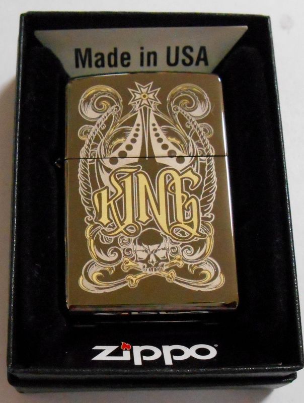 画像: ☆ KING キング・デザイン！２０１４年 ブラックアイス USA ZIPPO！新品