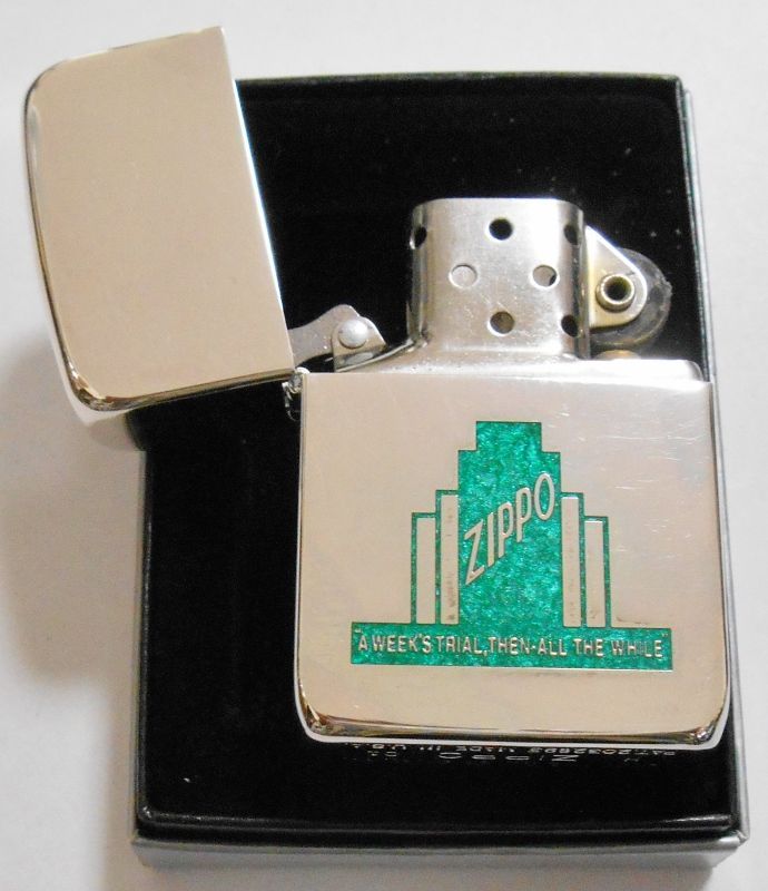 画像: ☆１９４１REPLICA プロトタイプ！３０'s BOX柄 グリーン 復刻初年度 H－０１ ＺＩＰＰＯ！未使用品